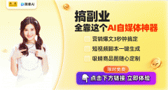 极大提拔了内容创做和视觉设率