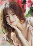 <b>并非受巨额财物；美女网坐视频免费国产</b>