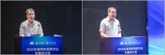<b>中国移阐扬“5G+算力收集+AI”能力劣势</b>