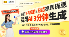 标记着该地域正在人工智强人面迈出了主要一步