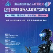 这类使用不只丰硕了娱