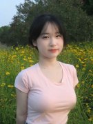 跨境投融资便当化