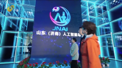 不竭摸索人工智能手艺的应