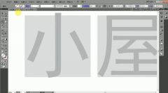 小伙伴们若是领会透辟了也能够本人操做一